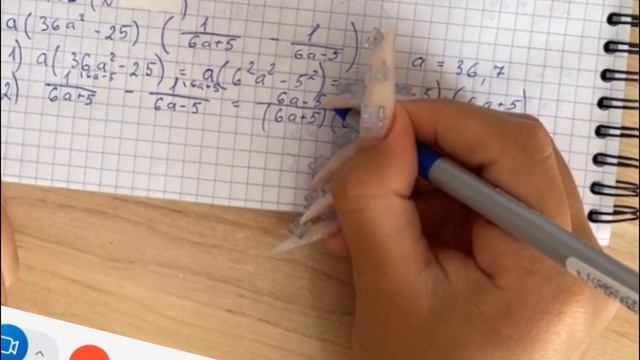 Найдите значение выражения 4^8∙〖11〗^10: 〖44〗^8 смотреть онлайн