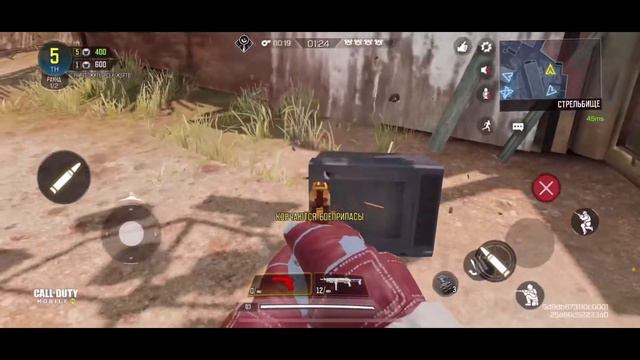 Call of Duty Mobile Что нового? Новогоднее обновление? Полное дно смотреть онлайн