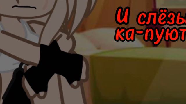 💔°•||где найти врача...||•°💔