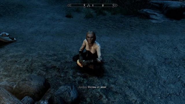 Skyrim #114 - Камень Шора смотреть онлайн