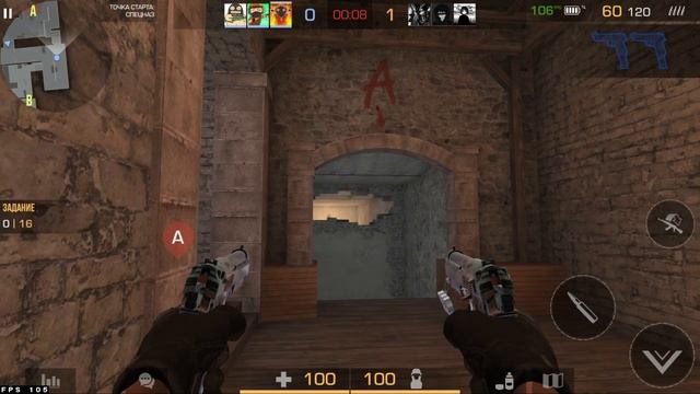 Играем в Standoff 2 на ноутбуке смотреть онлайн