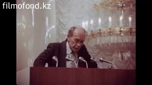 Мухтару Ауезову 90 лет, 1988 год / Мұхтар Әуезов 90 жаста, 1988 жыл смотреть онлайн