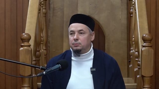 Уроки поминания Аллаха. Урок №50 | Юсуф хазрат Давлетшин смотреть онлайн