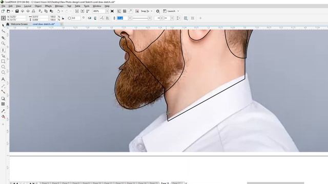 How to Convert Image to Sketch in CorelDRAW | Convert JPG to Vector Method step-by-step смотреть онлайн