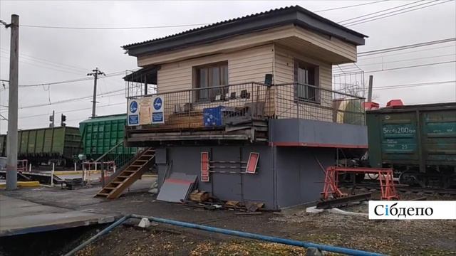 Крушение поезда в Тайге смотреть онлайн