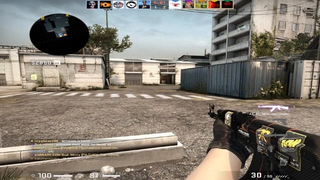 Стримчанский по Counter-Strike: Global Offensive смотреть онлайн