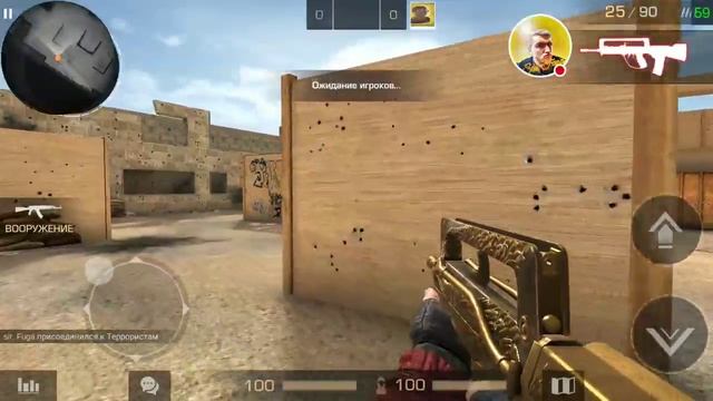 14) Играю дуэли"Standoff 2". смотреть онлайн