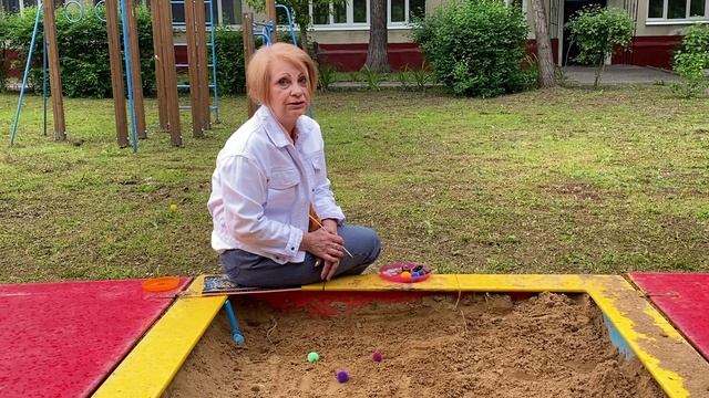 Латухина О. Геометрия в песочнице смотреть онлайн