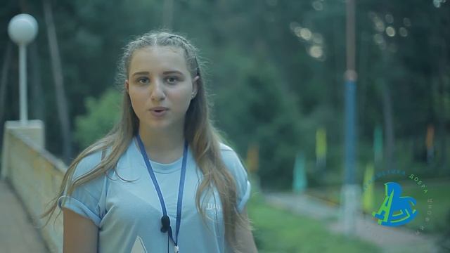 Воспитанники детских домов благодарят спортсменов. Дарина К. смотреть онлайн