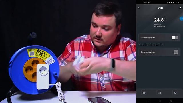 Обзор умной smart розетки Wi-Fi для дачи и дома - Страж W130-TUYA-Lux смотреть онлайн