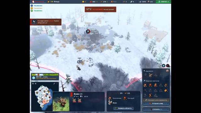 [Точка зрения] Проблемы игропрома. Выпуск второй смотреть онлайн