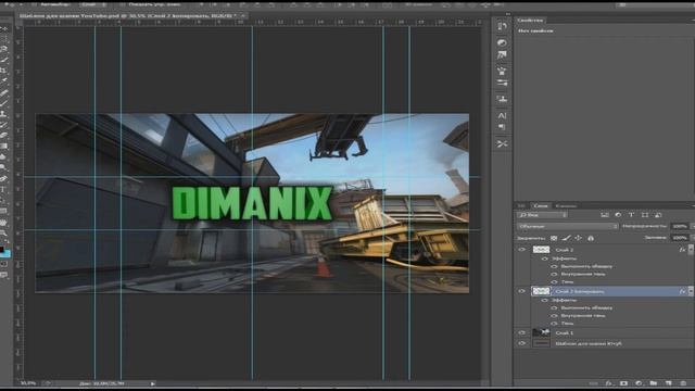 КАК СДЕЛАТЬ ТОПОВУЮ 3D ШАПКУ В CINEMA 4D и ADOBE PHOTOSHOP ЗА 10 МИНУТ?! смотреть онлайн