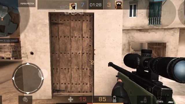 извените я хотел спать смотреть онлайн