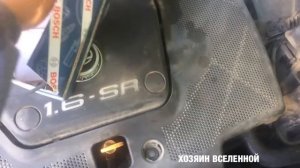 ЗАМЕНА ДАТЧИКА ПОЛОЖЕНИЯ КОЛЕНЧАТОГО ВАЛА ШКОДА ОКТАВИЯ ТУР