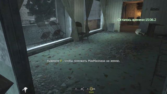 Call of duty 4 modern warfare миссия в Припяти №2 смотреть онлайн