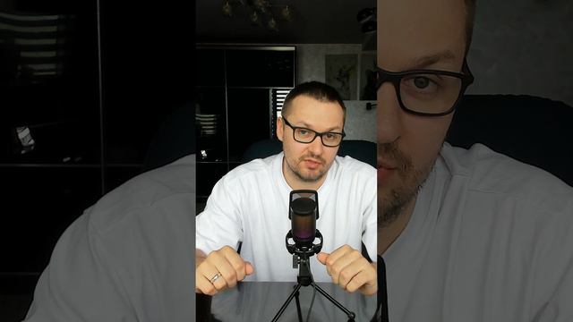 Георгий Городецкий PRO Недвижимость