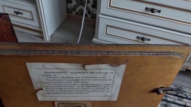 Настольные часы Владимир и весна с боем. смотреть онлайн