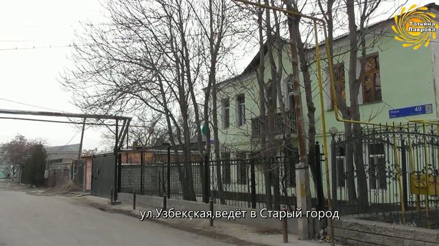 По ул.им.Кемаля Токаева, к ОСШ№11 и Фабрике "Восход". Шымкент смотреть онлайн