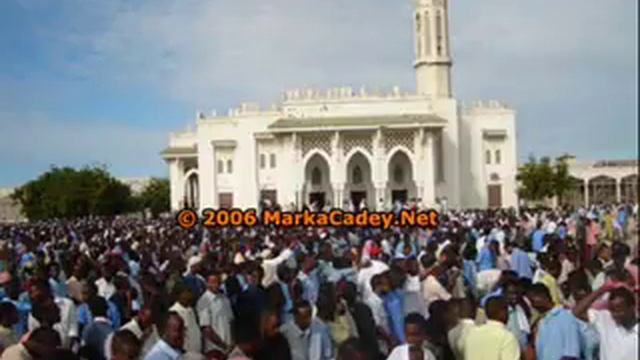 Maxkamadaha Islaamka Soomaaliyeed | Union Of Islamic Courts