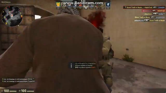 CS:GO Школьник агро обзывает всех крысами!!! смотреть онлайн