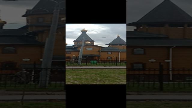 Воскресный день смотреть онлайн
