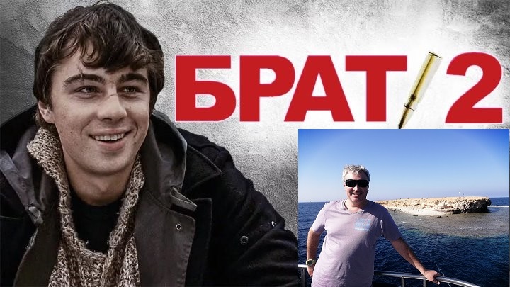 Погружение к рифам о. Младший брат в центре Красного моря