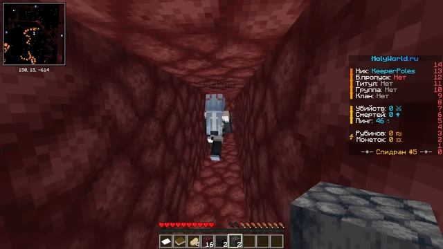 33 ЧАСА АНАРХИИ | МАЙНКРАФТ HOLYWORLD смотреть онлайн