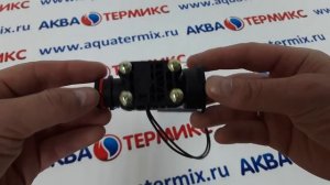 Датчик протока отопительной воды NAVIEN (30002724C)