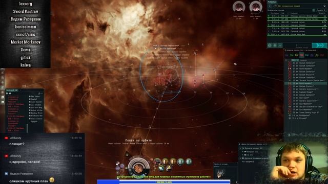 EVE online Возвращение блудного сына))) смотреть онлайн
