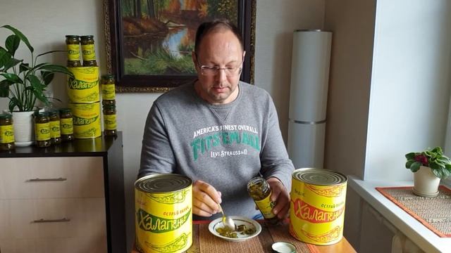 Стройка Формат