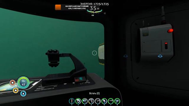 Subnautica. Опять. #014. Финал смотреть онлайн