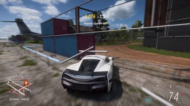 RIMAC NEVERA, НОВАЯ МАШИНА В FORZA HORIZON 5