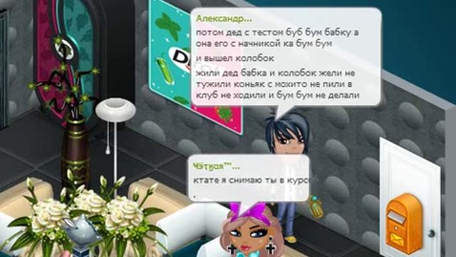 Колобок новая версия! 2 часть смотреть онлайн