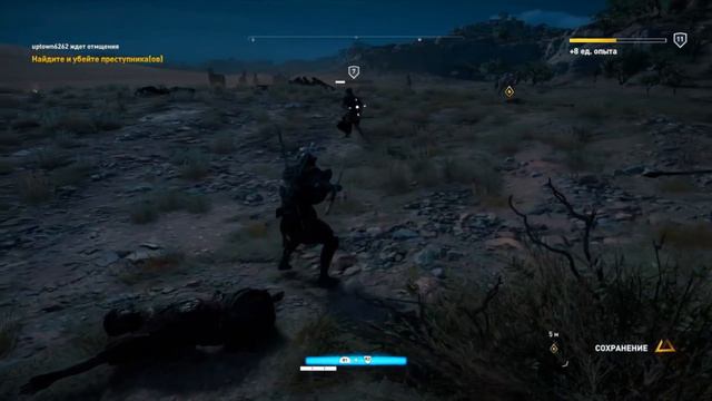 Прохождение Assassin’s Creed Origins #3 смотреть онлайн