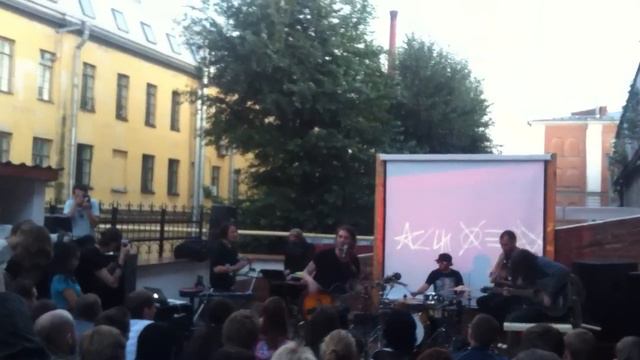 Психея - Истерика (Агата Кристи cover) @ Mod, Spb, 18.08.12 смотреть онлайн