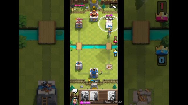 Clash Royale играю под музыку лук батун смотреть онлайн