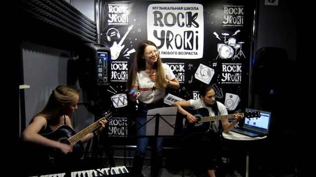 Акустический квартирник в "RockYroki" ДДТ "Это Все" смотреть онлайн