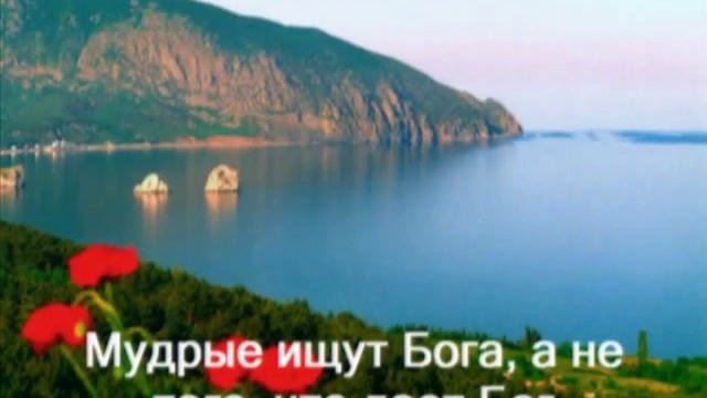 SAI BABA - МЕДИТАЦИИ ВДОХНОВЕНИЯ - YouTube.flv смотреть онлайн