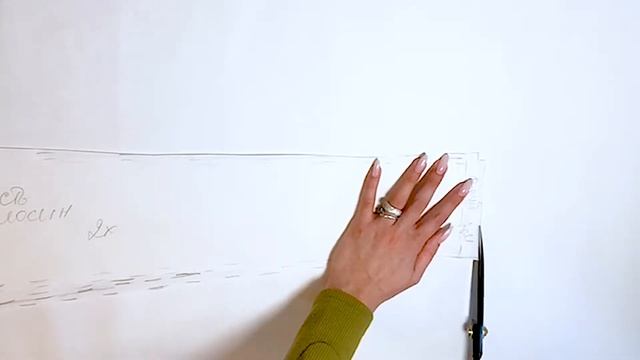 Как строить лекала простым способом? 2 часть. #2 смотреть онлайн