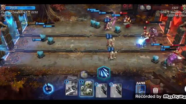 Вот что значит быть скиловым смотреть онлайн