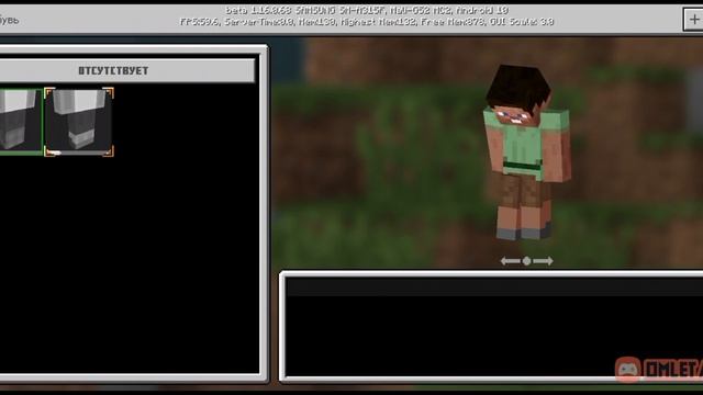 Как сделать свой скин в майнкрафт PE 1.16.0.68. смотреть онлайн