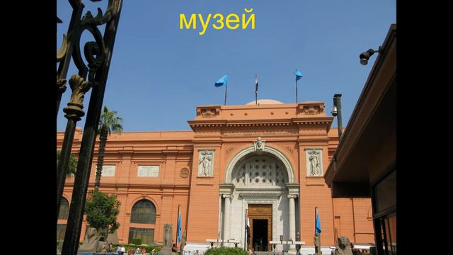 ПИРАМИДЫ смотреть онлайн