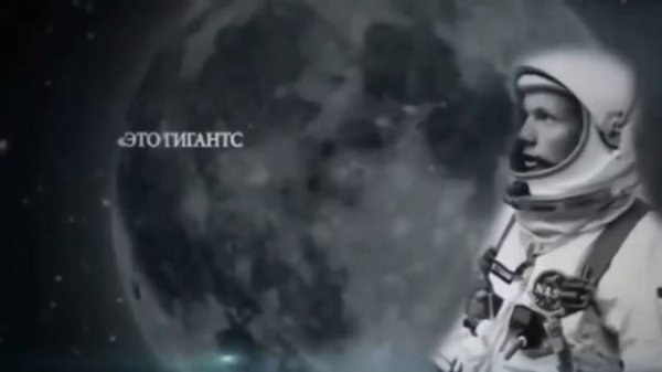 Загадки Луны   последние данные