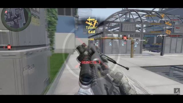 Warface|UltraKill#4|Зашел в спину:D смотреть онлайн