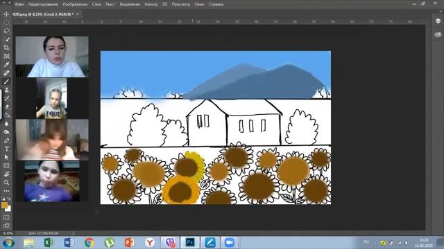 Урок ИЗО летний пейзаж (урок рисования Домик в подсолнухах) смотреть онлайн