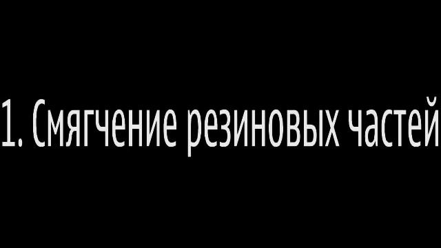 NEW! Уход за резиновыми уплотнителями и дворниками смотреть онлайн