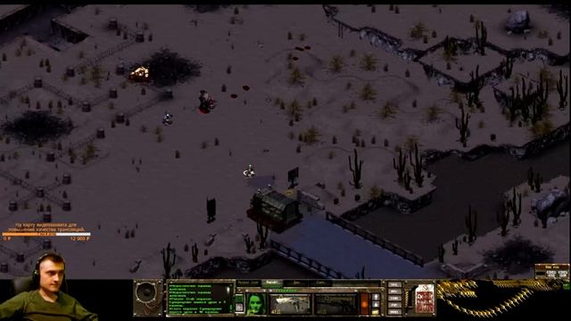 Миссия №8 "Св. Луи" | Fallout Tactics: Brotherhood of Steel смотреть онлайн