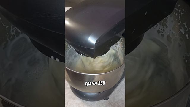 Эмине Мустафаева