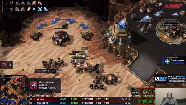 Турнир по StarCraft II: (LotV) (09.12.2020) Moscow Cybersport 2020 #2 ro16 - группа D смотреть онлайн