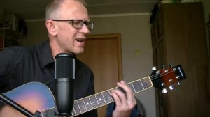 Что такое осень (песня под гитару)